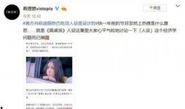 独家爆料欧弟生活趣事 黑料风云小说在线阅读全文,黑料风云小说全文在线阅读