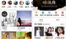 快手抖音网红爆料网站 2025社会热点话题