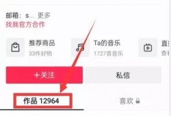 热门爆料投稿入口