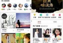 快手抖音网红爆料网站